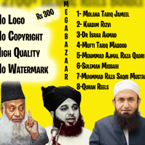 5000+ Islamic reels bundle (instant access)